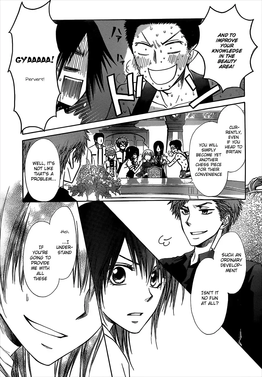 Kaichou Wa Maid-sama! Chapter 74 24